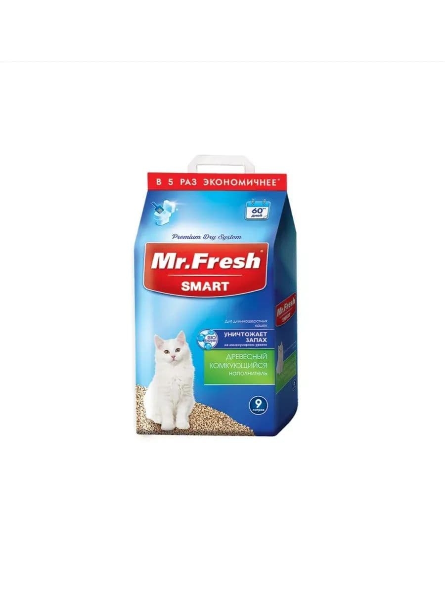 Наполнитель для кошачьего туалета Mr.Fresh, для длинношёрстных кошек, 9 л