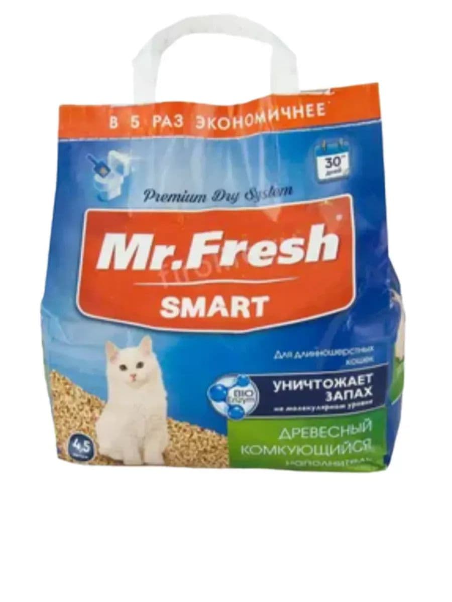 Наполнитель для кошачьего туалета Mr.Fresh, для длинношёрстных кошек, 4,5 л