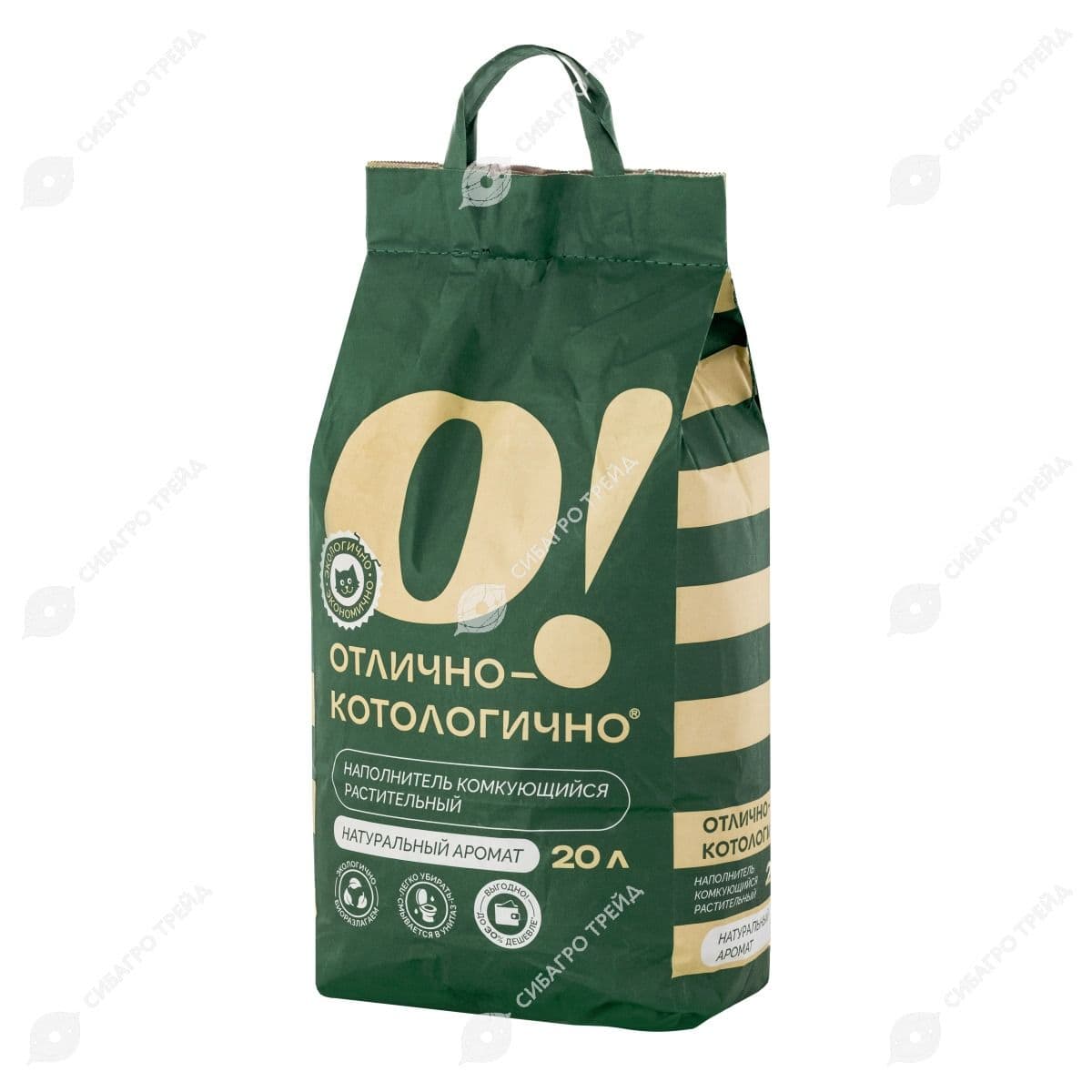 Наполнитель для кошачьего туалета О! Отлично-котологично растительный, 20 л