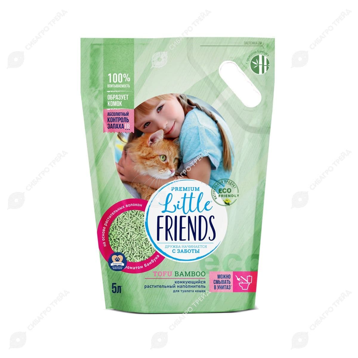 Наполнитель для кошачьего туалета Little Friends тофу комкующийся, бамбук, 2,5 кг