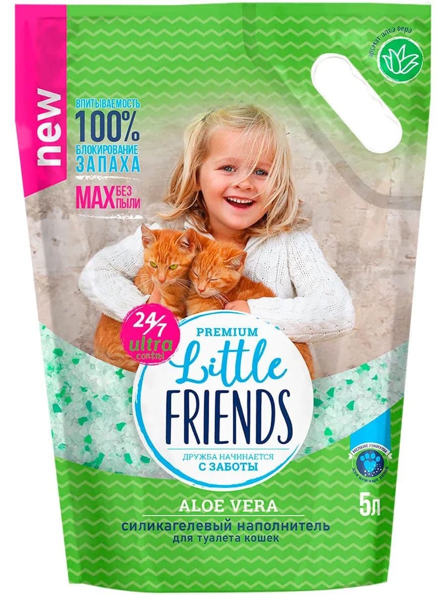 Наполнитель для кошачьего туалета Little Friends силикагелевый, 5 л