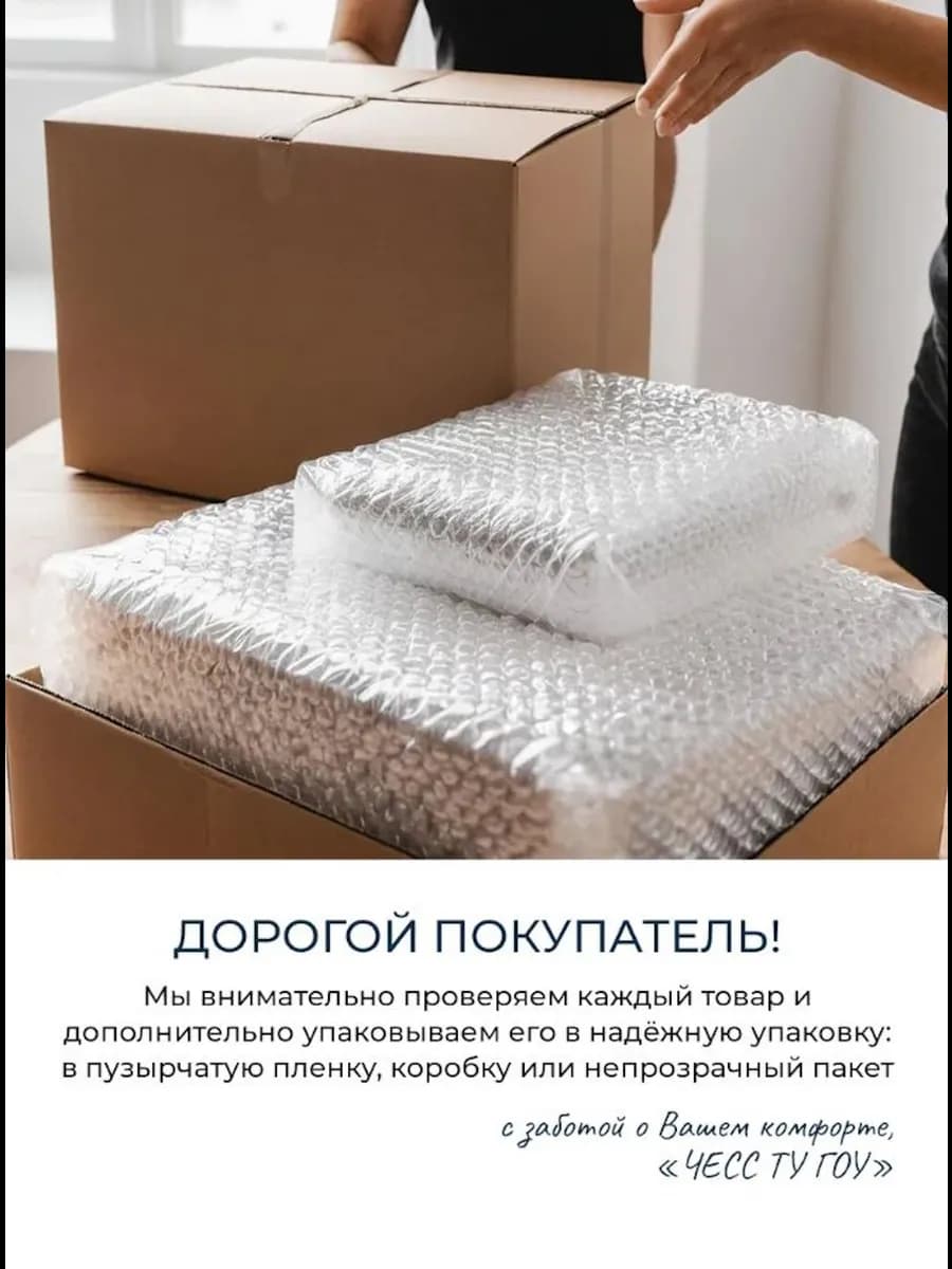 Рулетка Флекси Classic M 5м, до 25кг ремень(чёрн)
