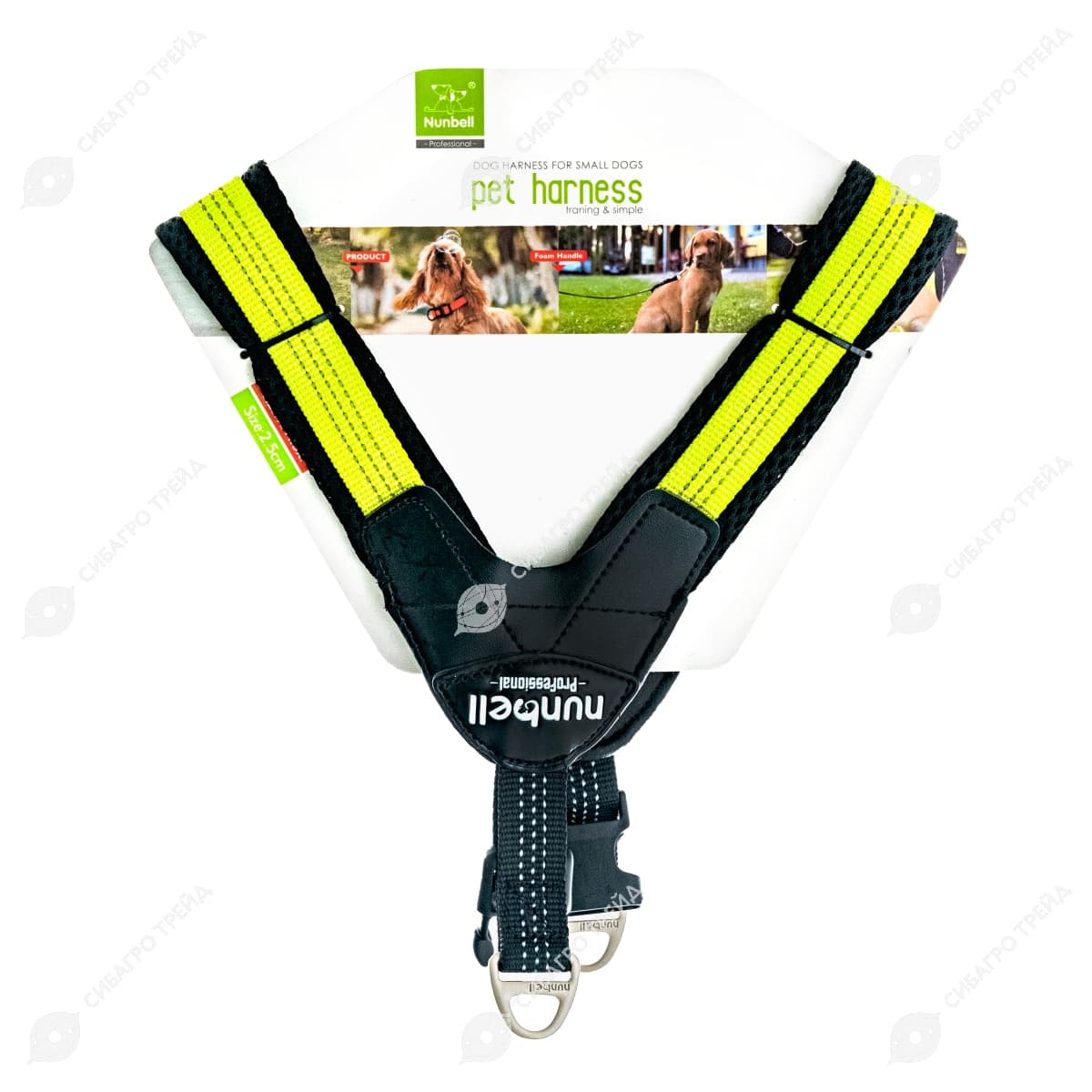 Шлейка NUNBELL для собак весом до 6кг s-RS р-р.2.5 со светоотр нитью микс