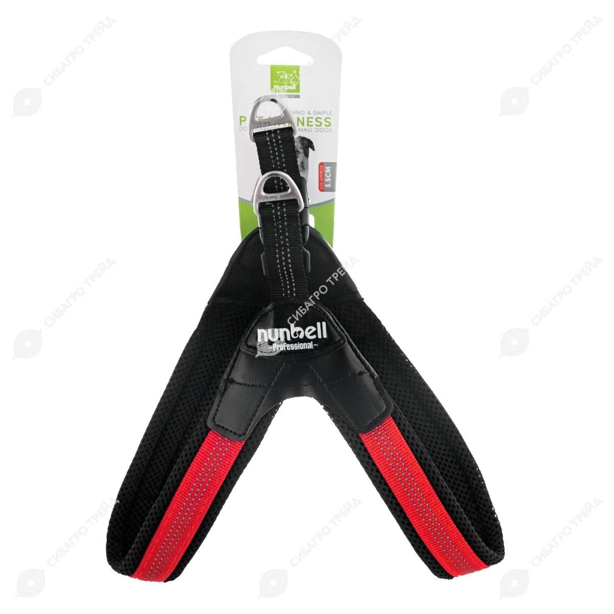 Шлейка NUNBELL для собак весом до 9кг s-RS р-р.3.5 со свет нитью микс