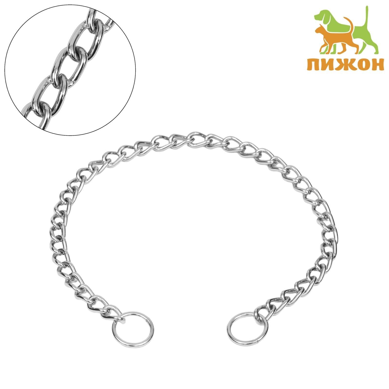 Ошейник-удавка металлический, 60 см*3,5 мм