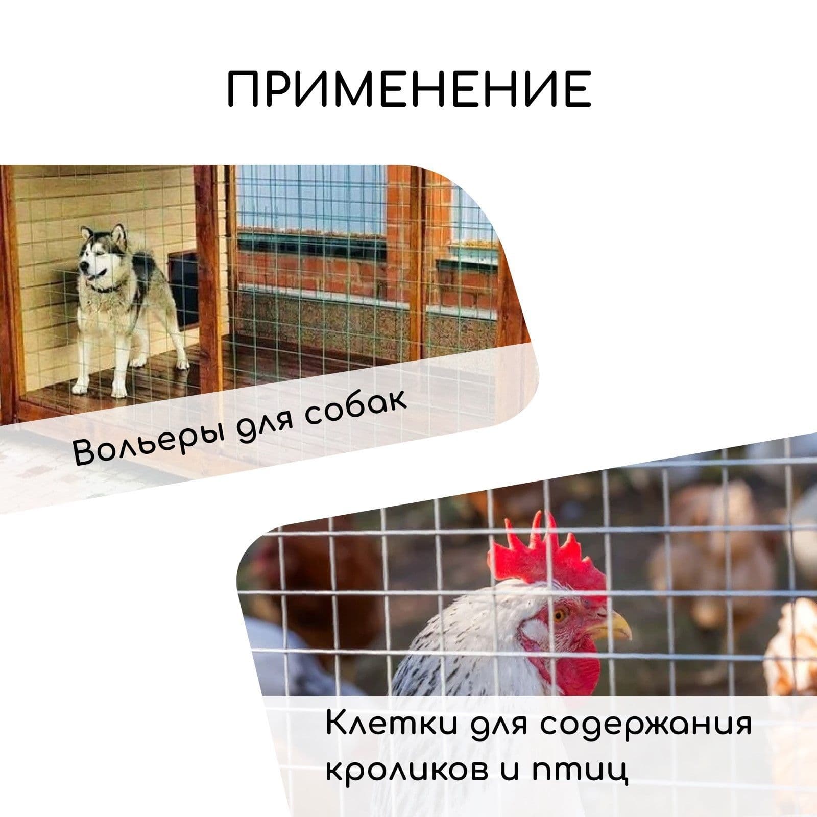 Сетка сварная с ПВХ покрытием, 10 х 1 м, ячейка 75 х 100 мм, d - 1 мм, металл, Greengo