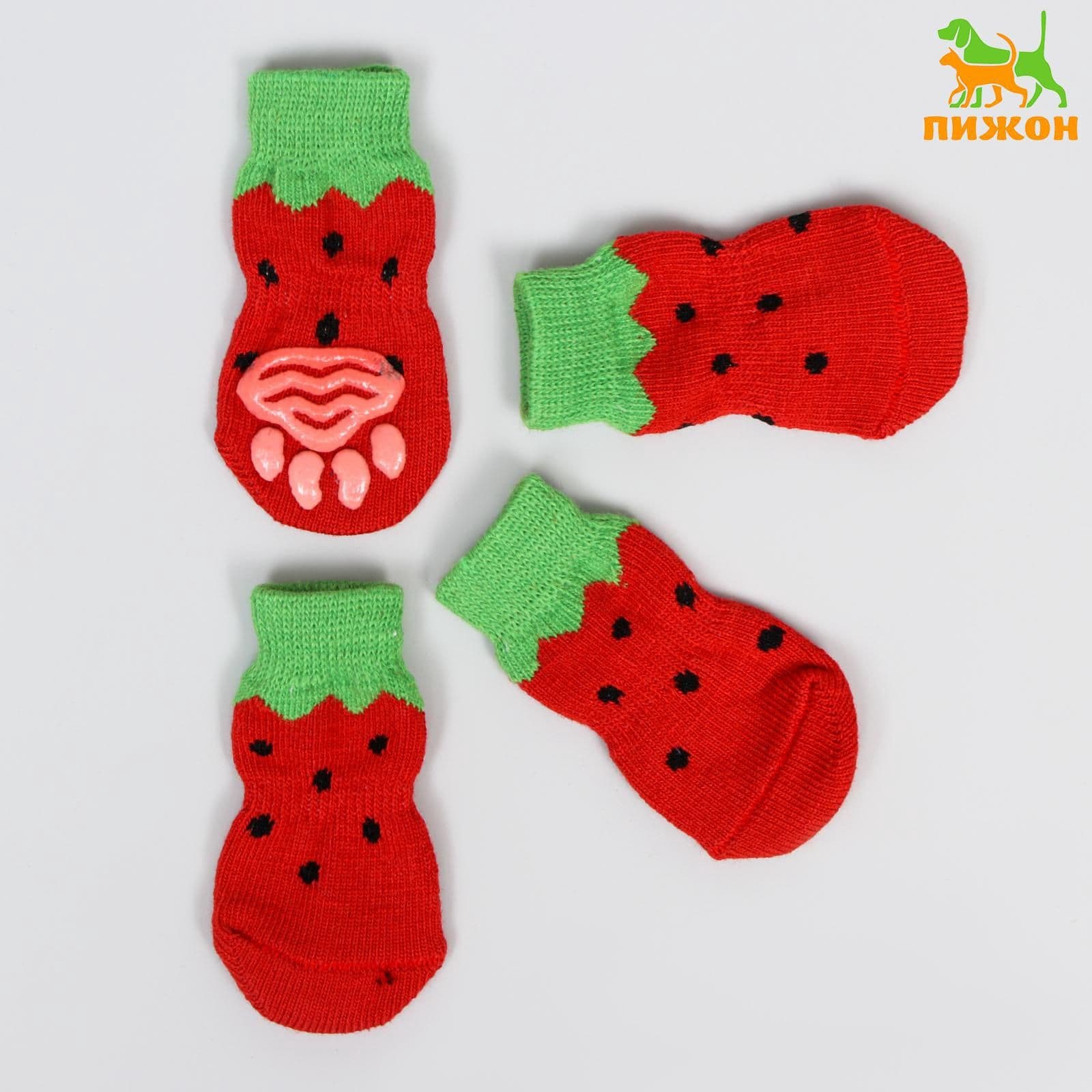 Носки для собак нескользящие "Клубничка", S (2,5-3,5х6 см)