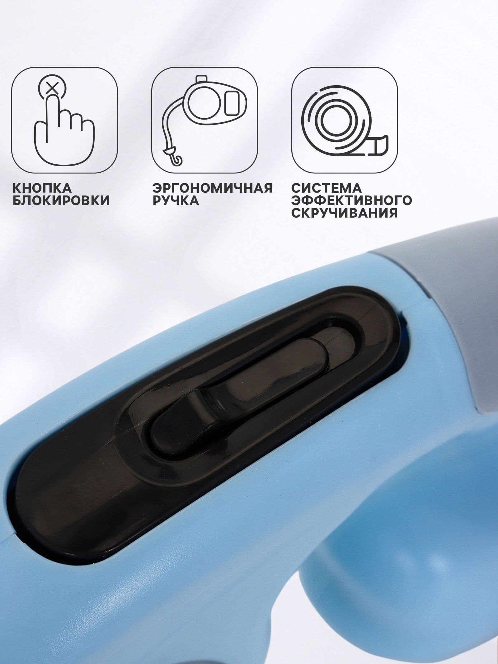 Рулетка - поводок "Косточка", с контейнером для пакетов, трос 3 м, голубая/серая
