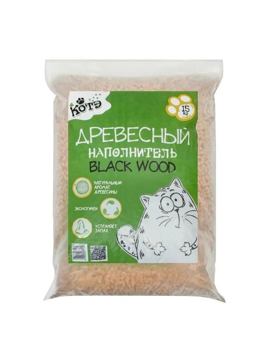 Наполнитель древесный для кошачьего туалета "КОТЭ" Blackwood, 15 кг