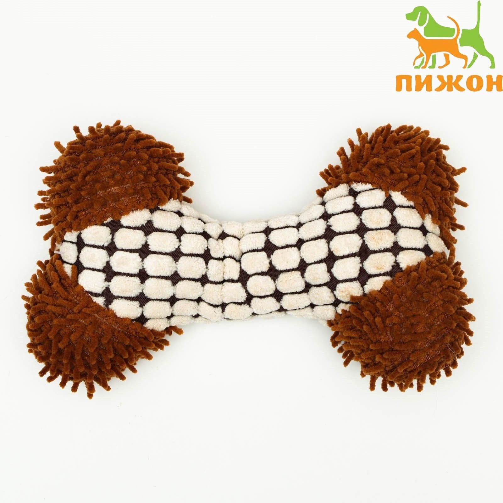 Игрушка мягкая для собак "Особая кость", двутканевая, с пищалкой, 20 х 12 см, бело-коричневая