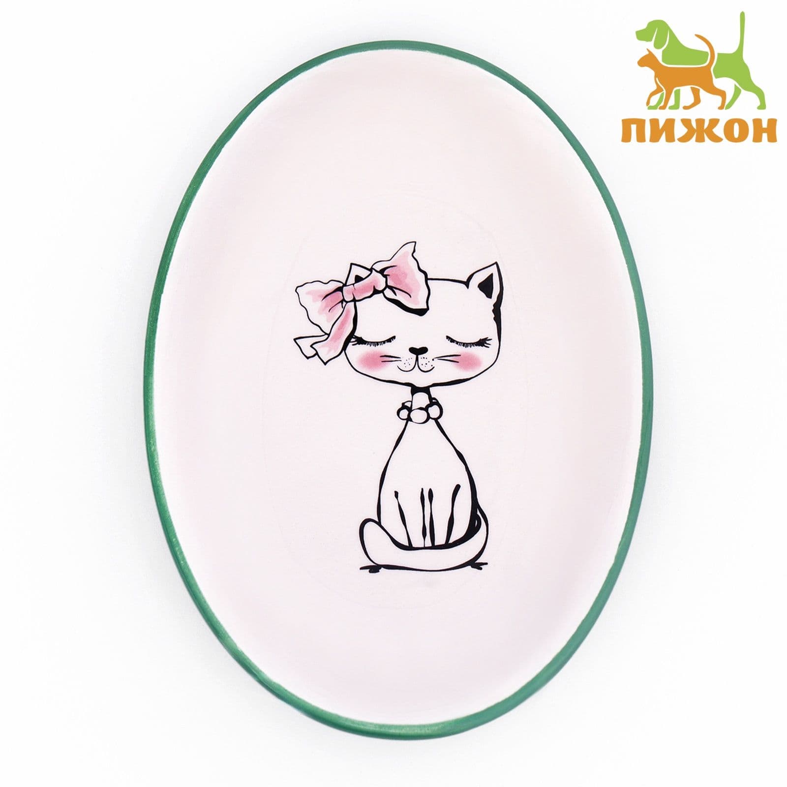 Миска керамическая для кошек и котят, 200 мл, 15,7 х 11,3 х 3,8 см, для воды и корма, зеленая/белая