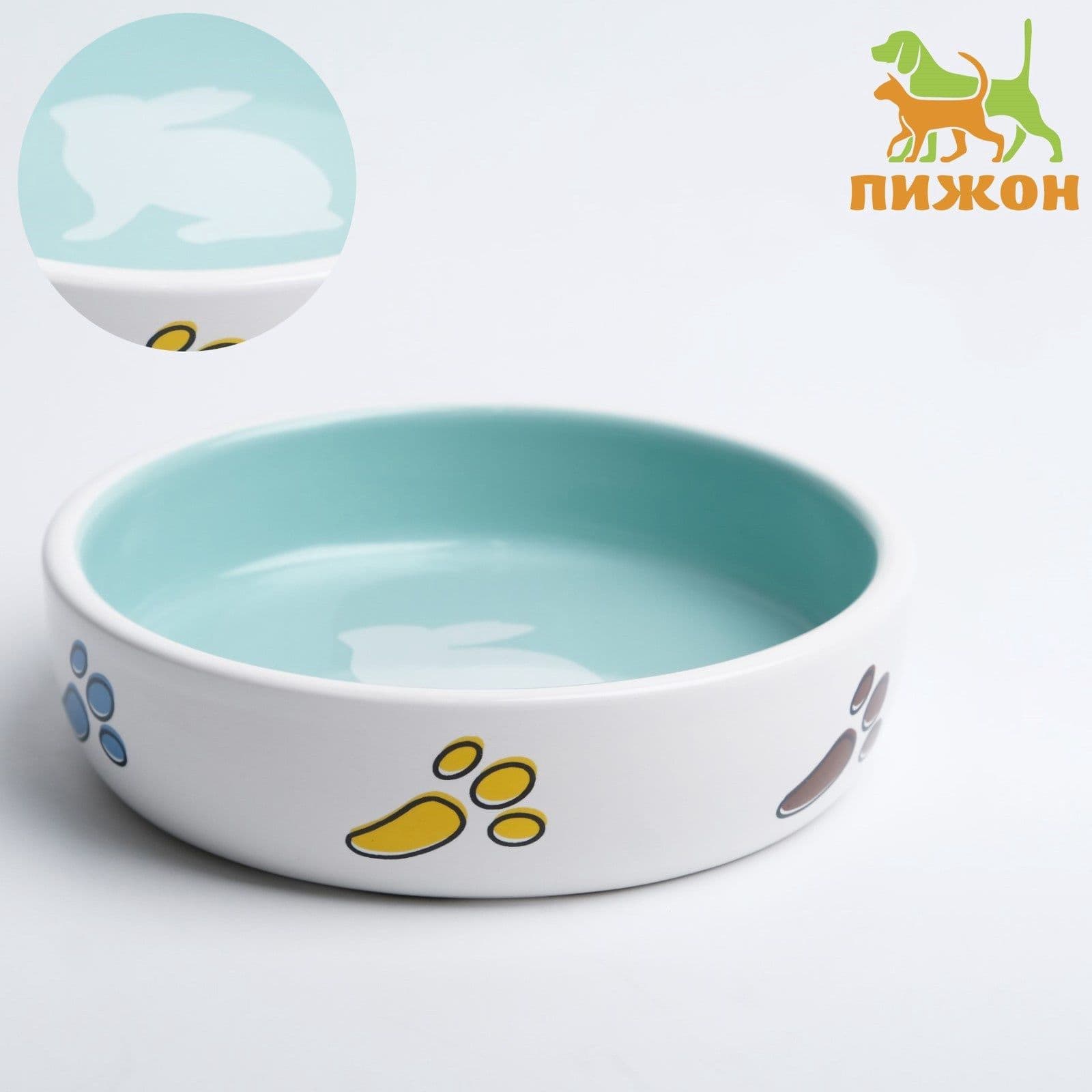 Миска для животных, керамика, 200 мл. "Заяц"
