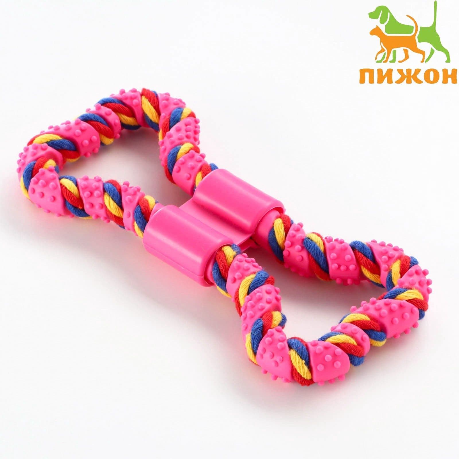Игрушка витая из резины и каната "Мегакость", 19.5 см, розовая