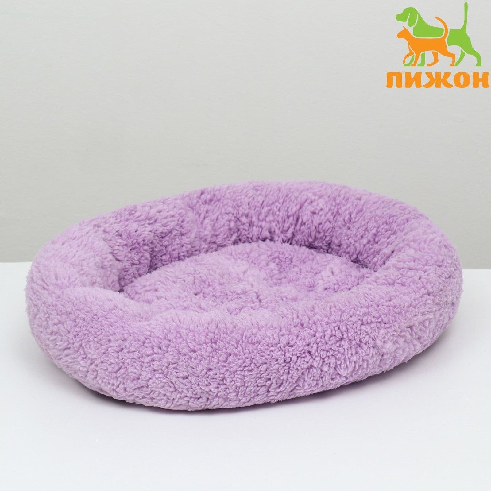 Лежанка для собак и кошек Уют , мягкий мех, 45 х 35 х 11 см, фиолетовая