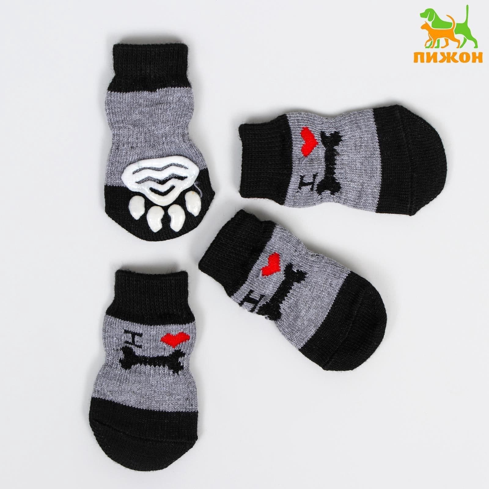 Носки для собак нескользящие "Люблю косточки", S (2,5-3,5х6 см)