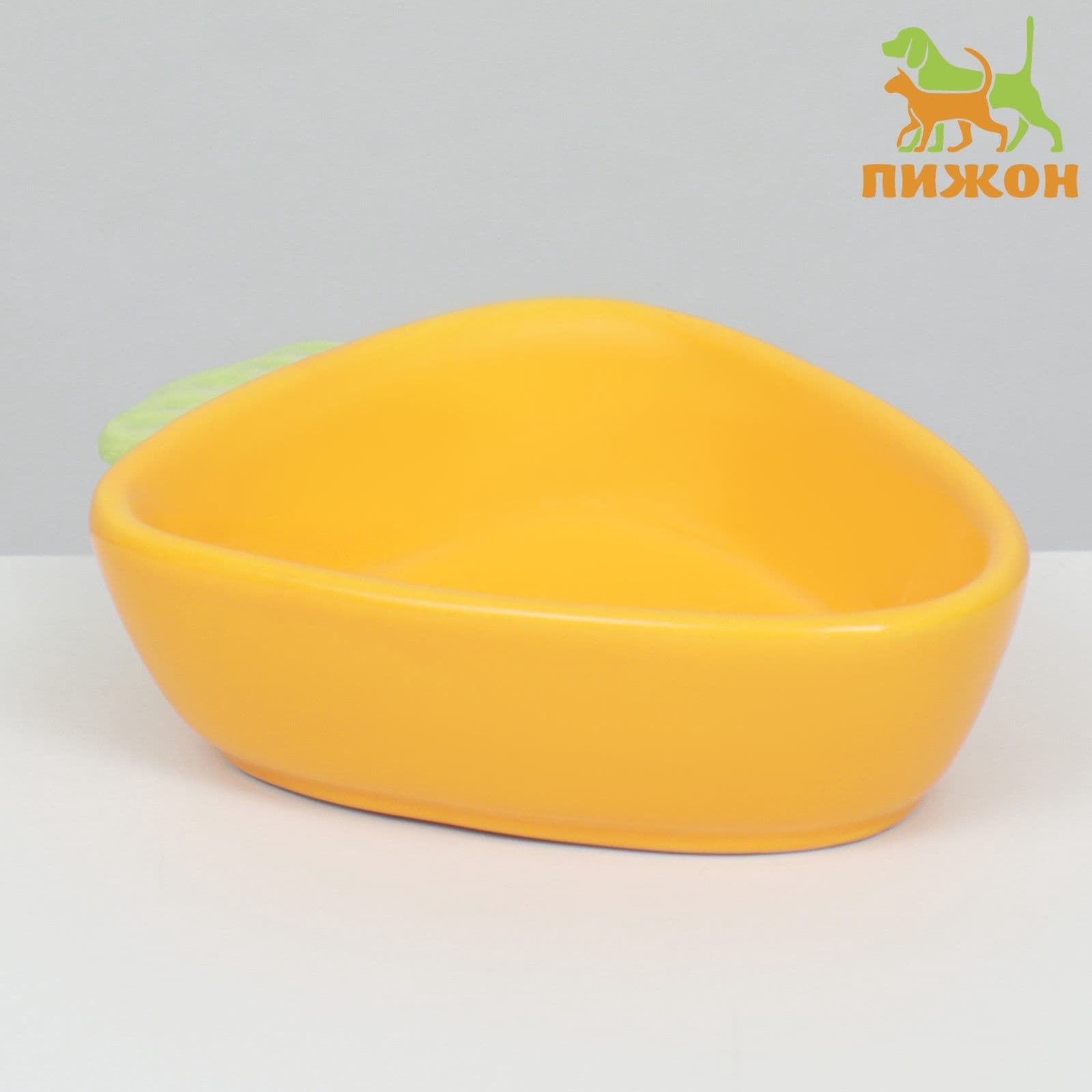 Миска для грызунов керамическая "Морковь", кормушка для хомяков, шиншилл и морских свинок 100 мл 11 х 8,5 см