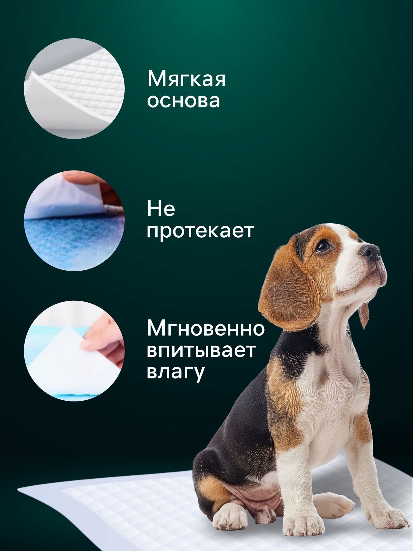 Одноразовая пеленка для животных, впитывающие пеленки для животных, 60х60 см, целлюлозные