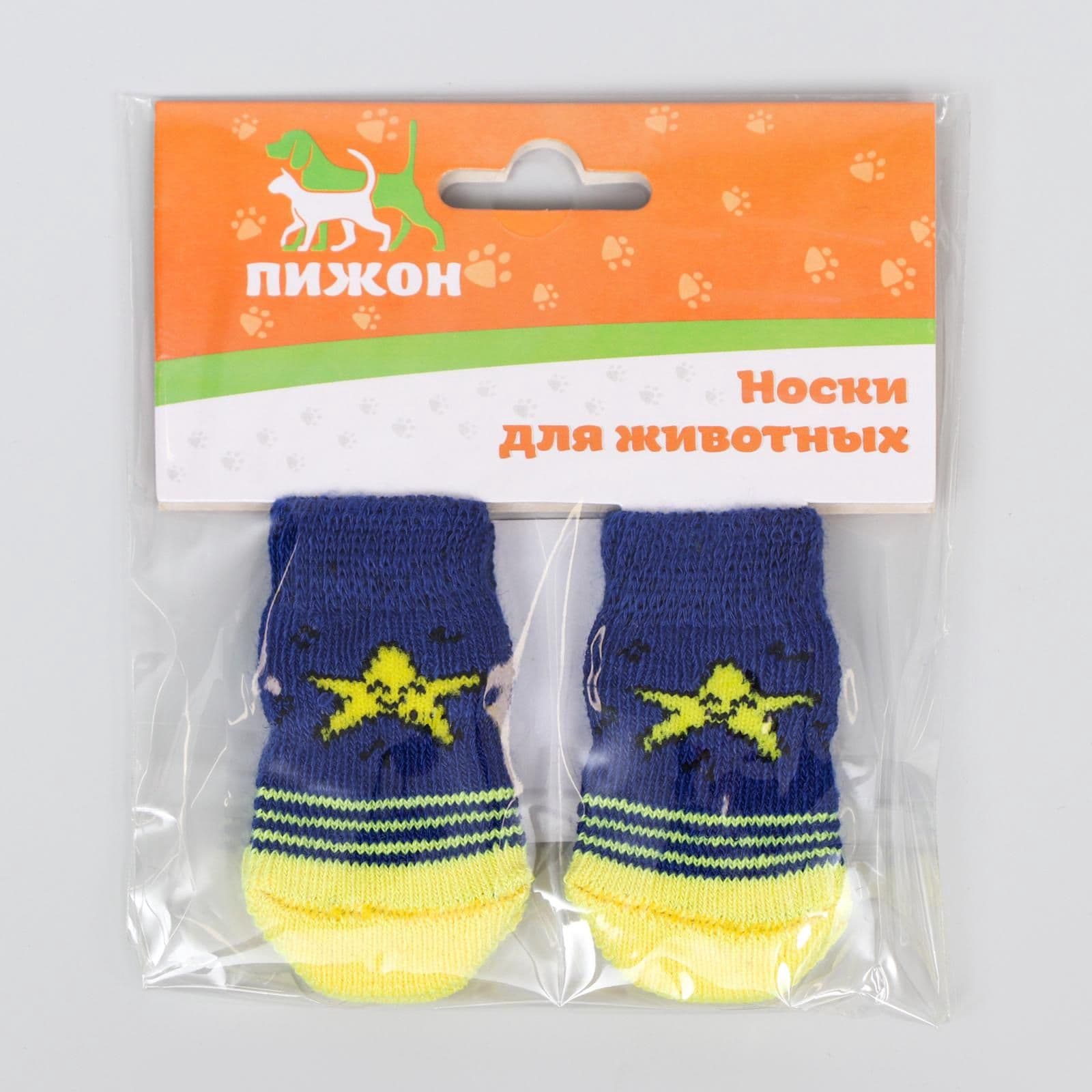 Носки для собак нескользящие "Звезда", S (2,5-3,5х6 см)