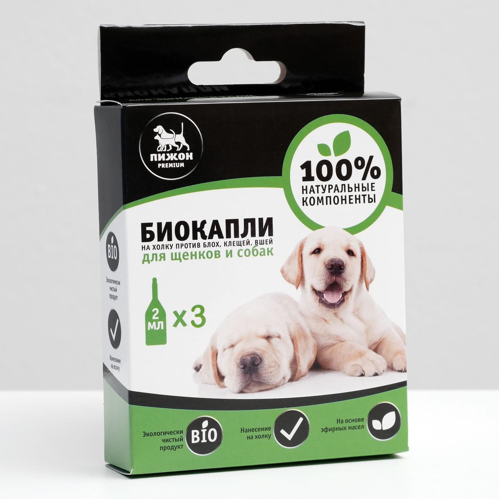 Био капли от блох и клещей "ПИЖОН Premium" для собак, до 40 кг, 3х2 мл