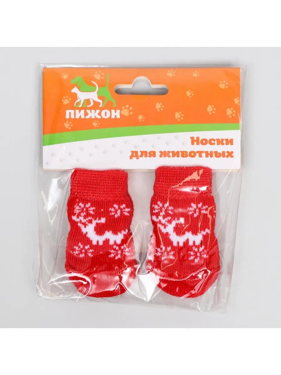 Носки нескользящие "Олени", S (2,5/3,5 * 6 см), набор 4 шт