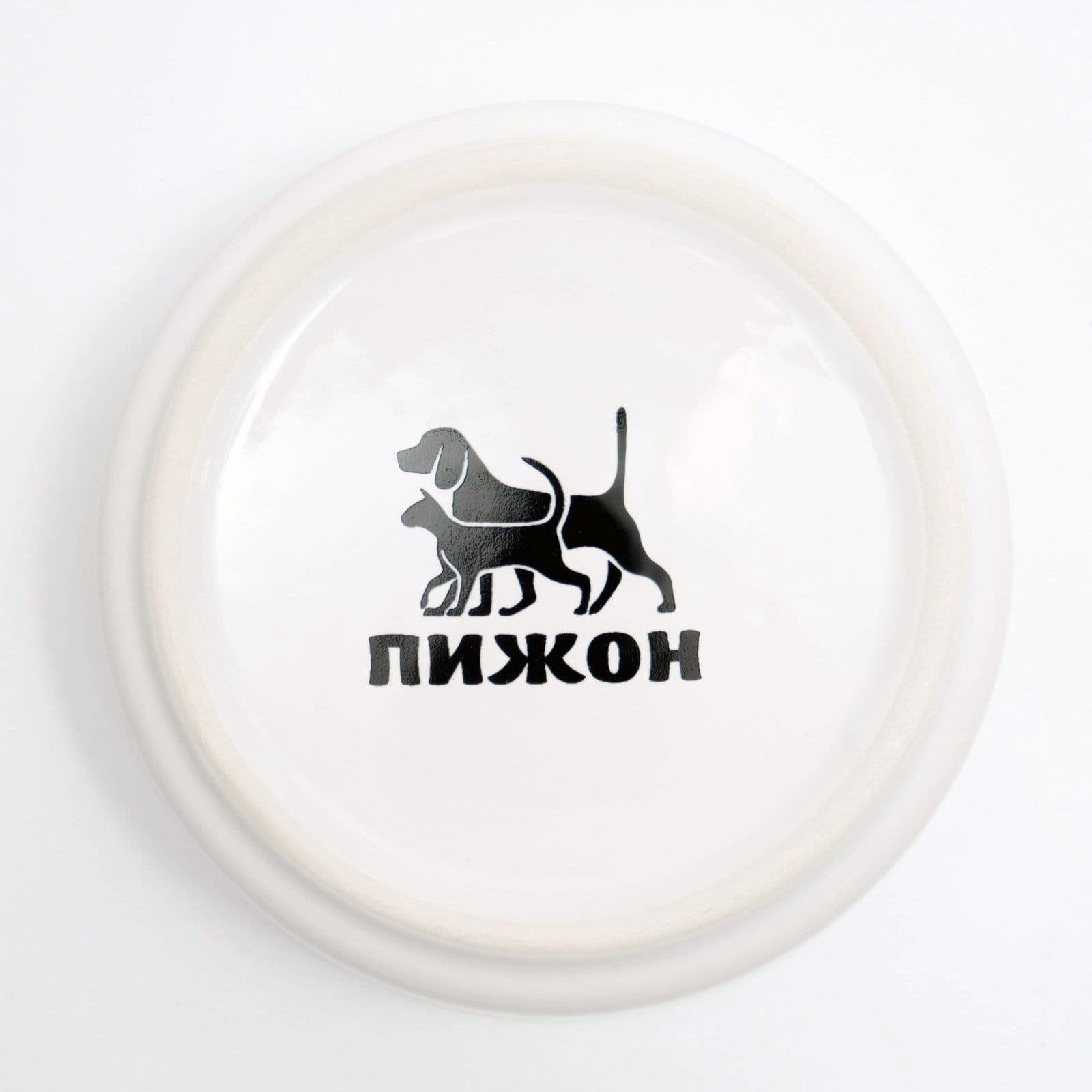 Миска керамическая для грызунов Хомячок 80 мл 8.5 3 см