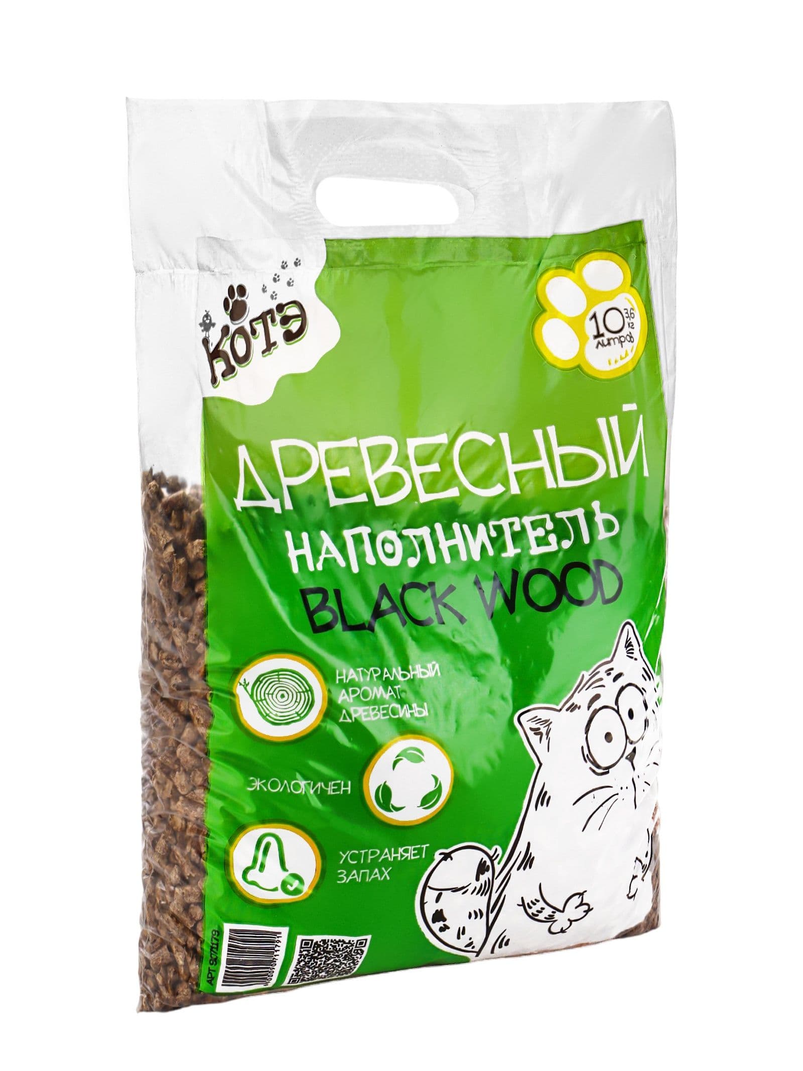 Древесный наполнитель для кошачьего лотка КОТЭ Blackwood, 10л