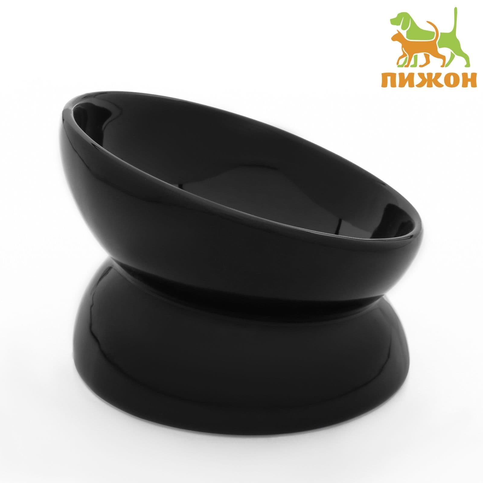 Миска для кошек и котят керамическая "Феншуй" 150 мл, 13 x 9 cм, для воды и корма, чёрная