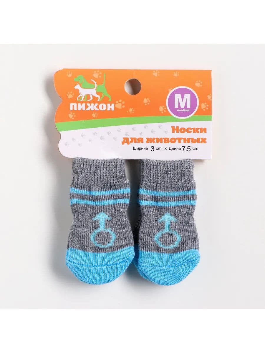Носки для собак нескользящие "Мальчик", размер M (3/4 * 7 см), набор 4 шт