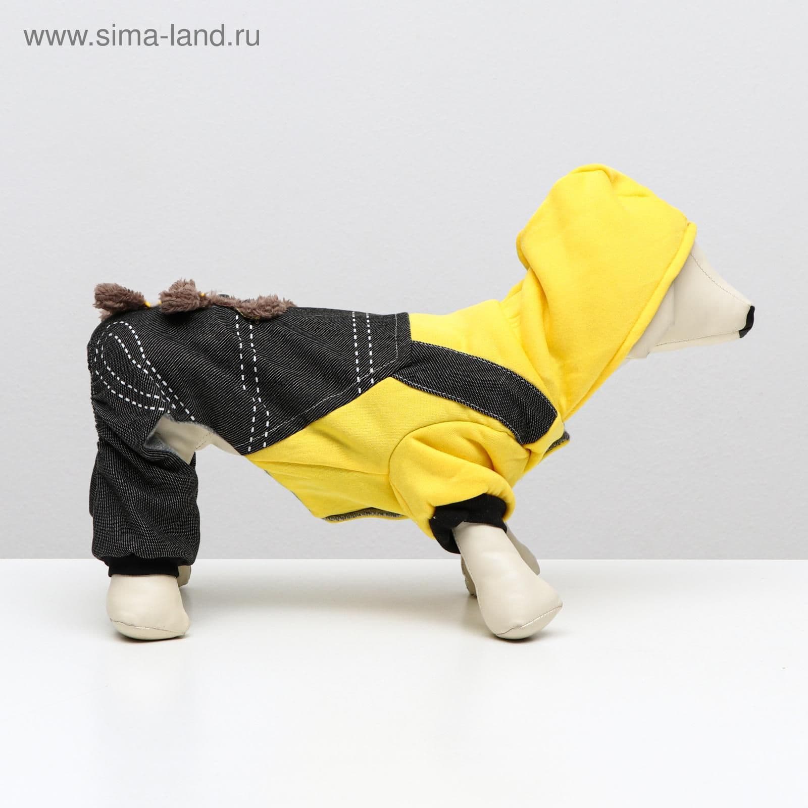 Комбинезон для собак, M (ДС 30 см, ОШ 30 см, ОГ 40 см)