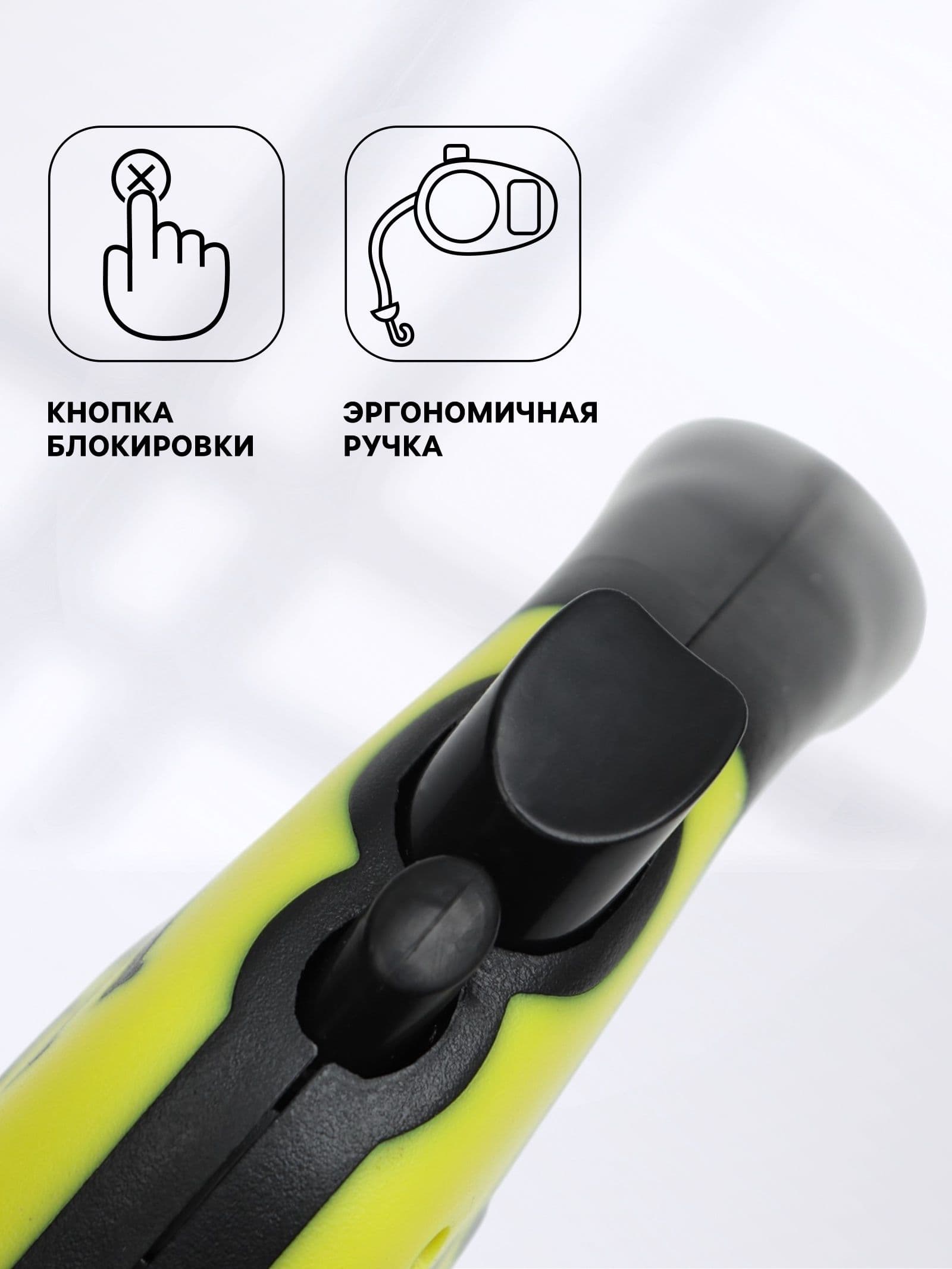 Поводок рулетка для собак мелких пород, 3 м, эргономичная, с карабином для ошейника или шлейки, до 11,5 кг, желтый