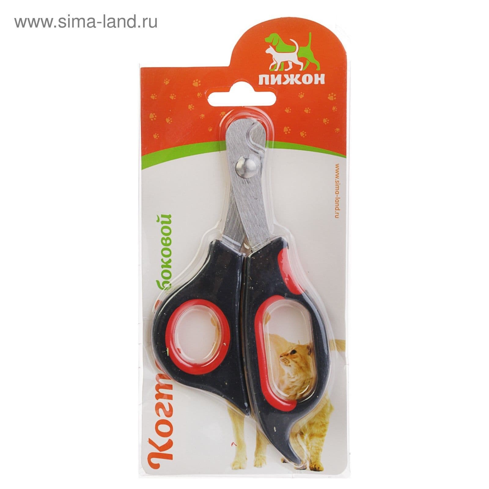 Ножницы-когтерезы средние с упором для пальца, 12 х 4,5 х 1,4 см, эконом