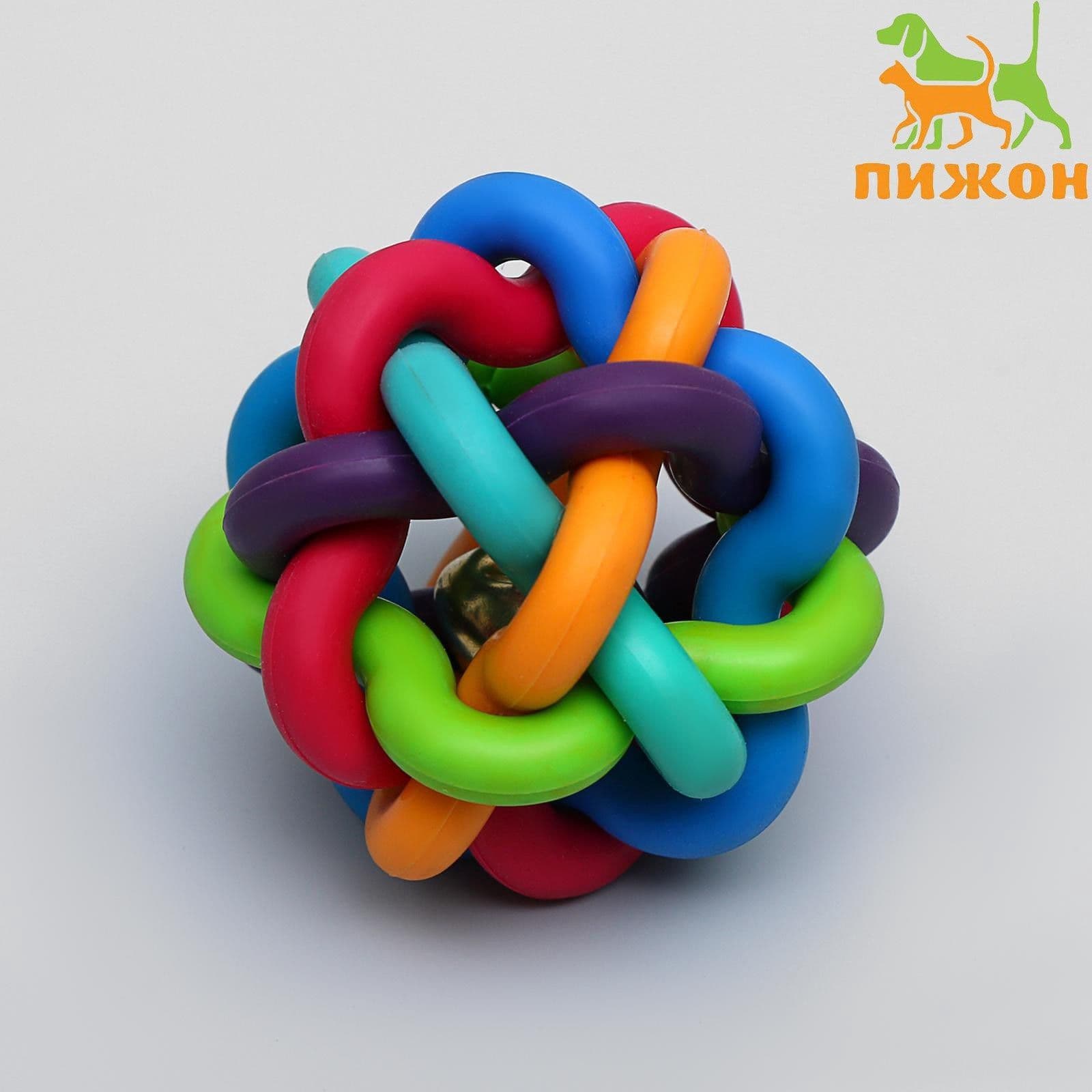 Мяч для собак Молекула ,6 см, с бубенчиком, разноцветный