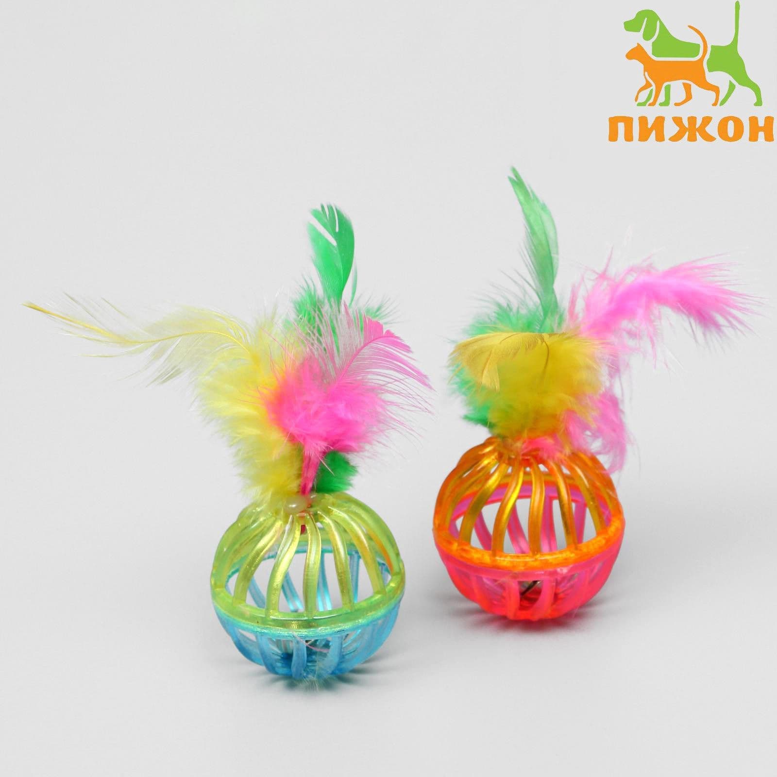 Набор из 2 шариков "Завитушки с пером", каждый 4 см.