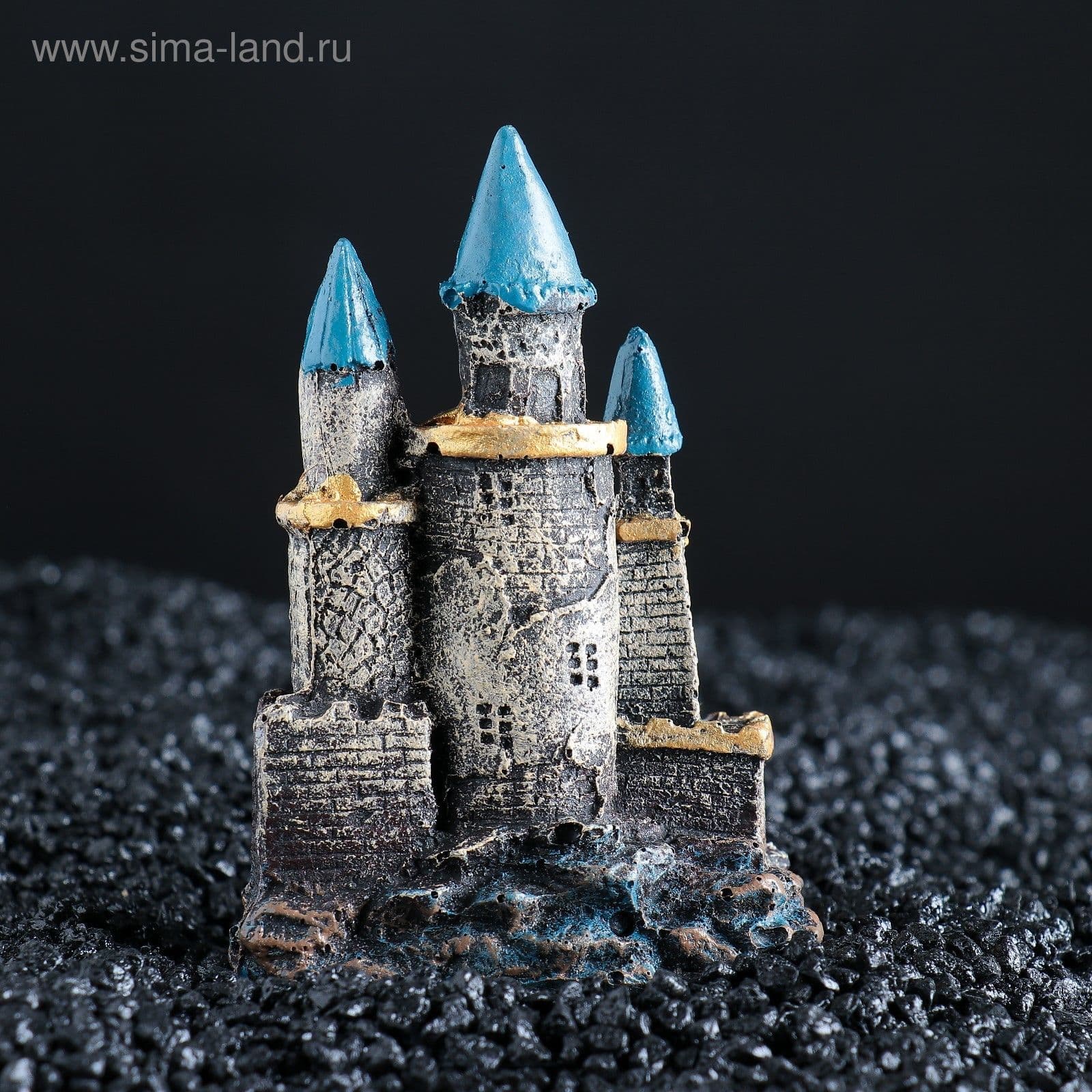 Декор для аквариума Замок малый, 7.5 6 10 см