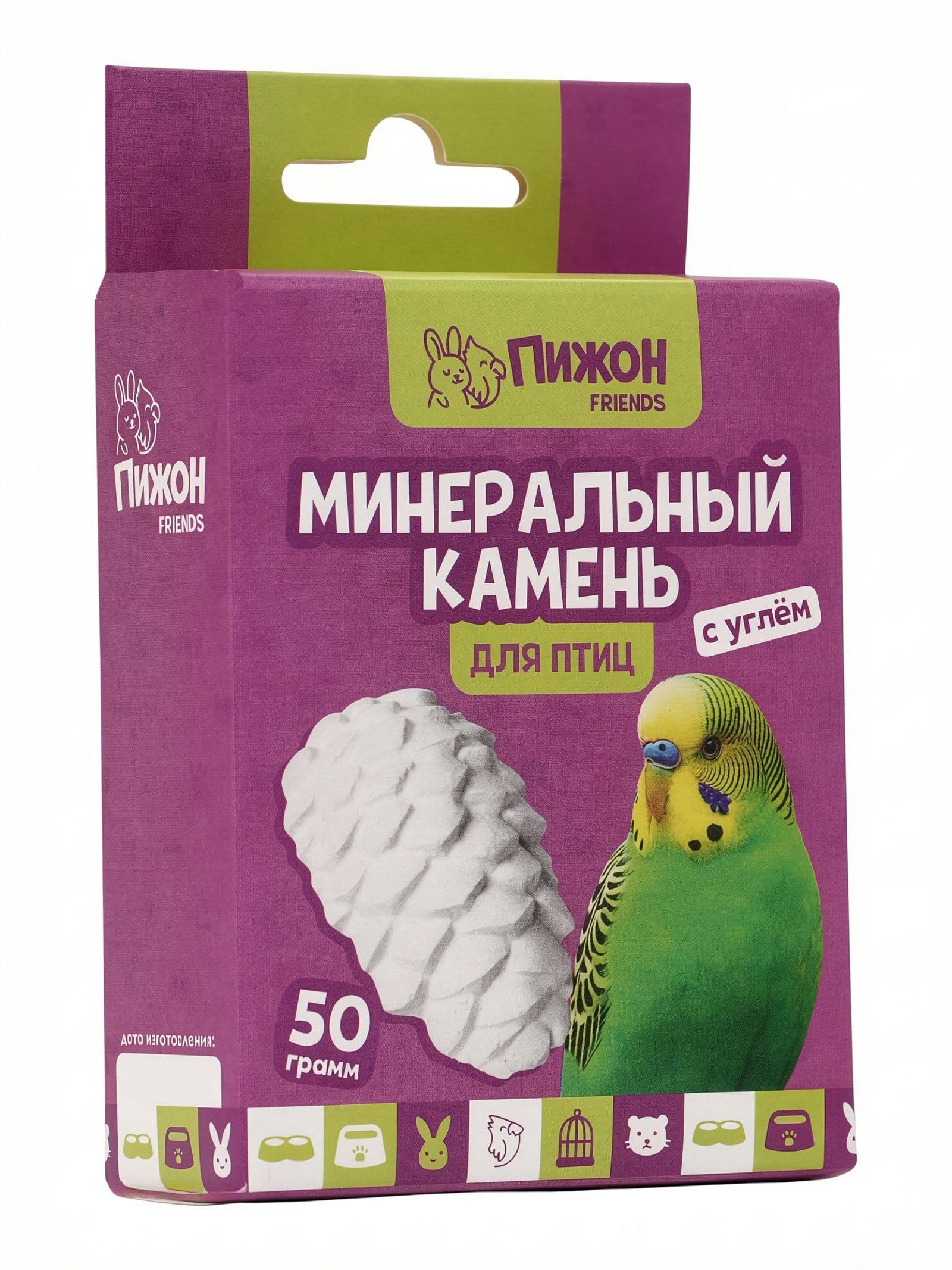 Минеральный камень для птиц, форма шишка, 50 г.