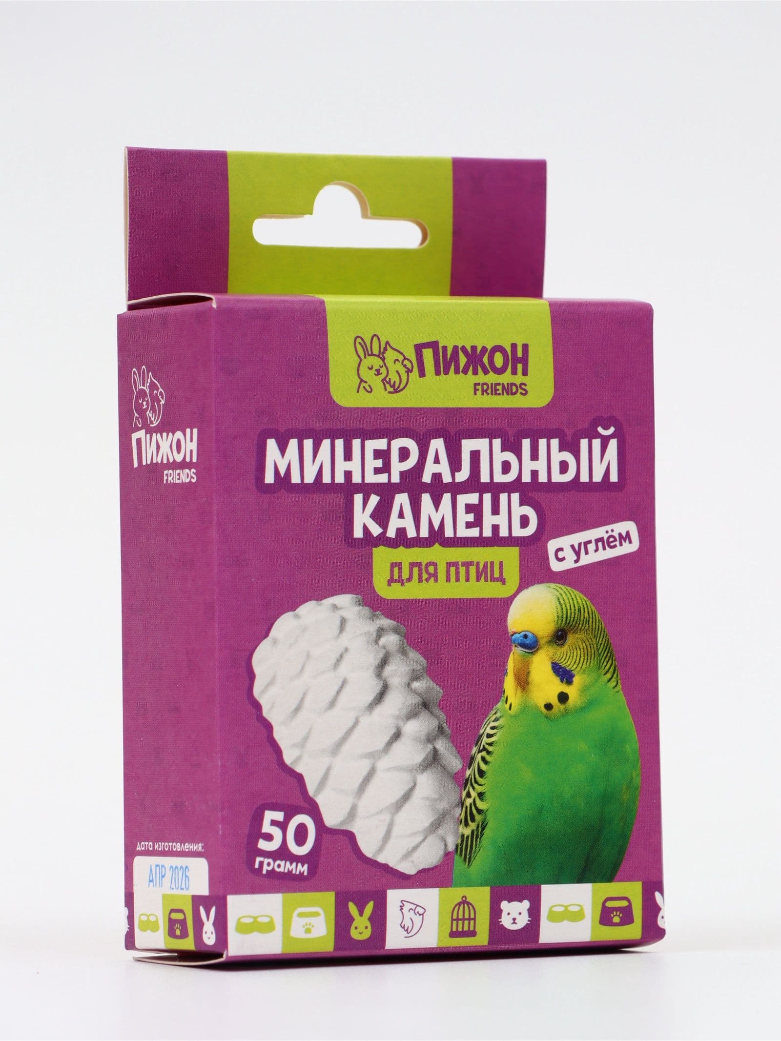 Минеральный камень для птиц, форма шишка, 50 г.