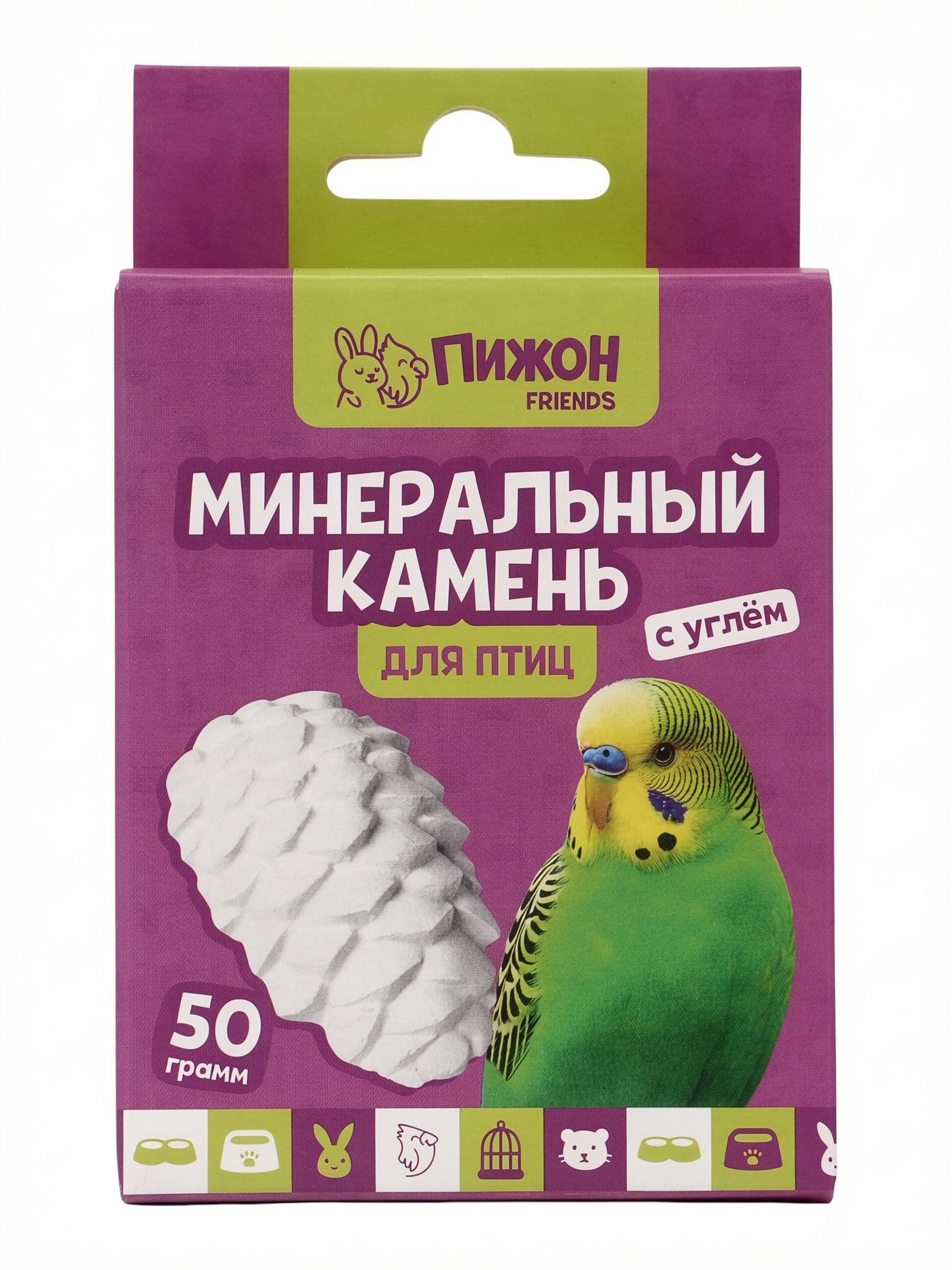 Минеральный камень для птиц, форма шишка, 50 г.