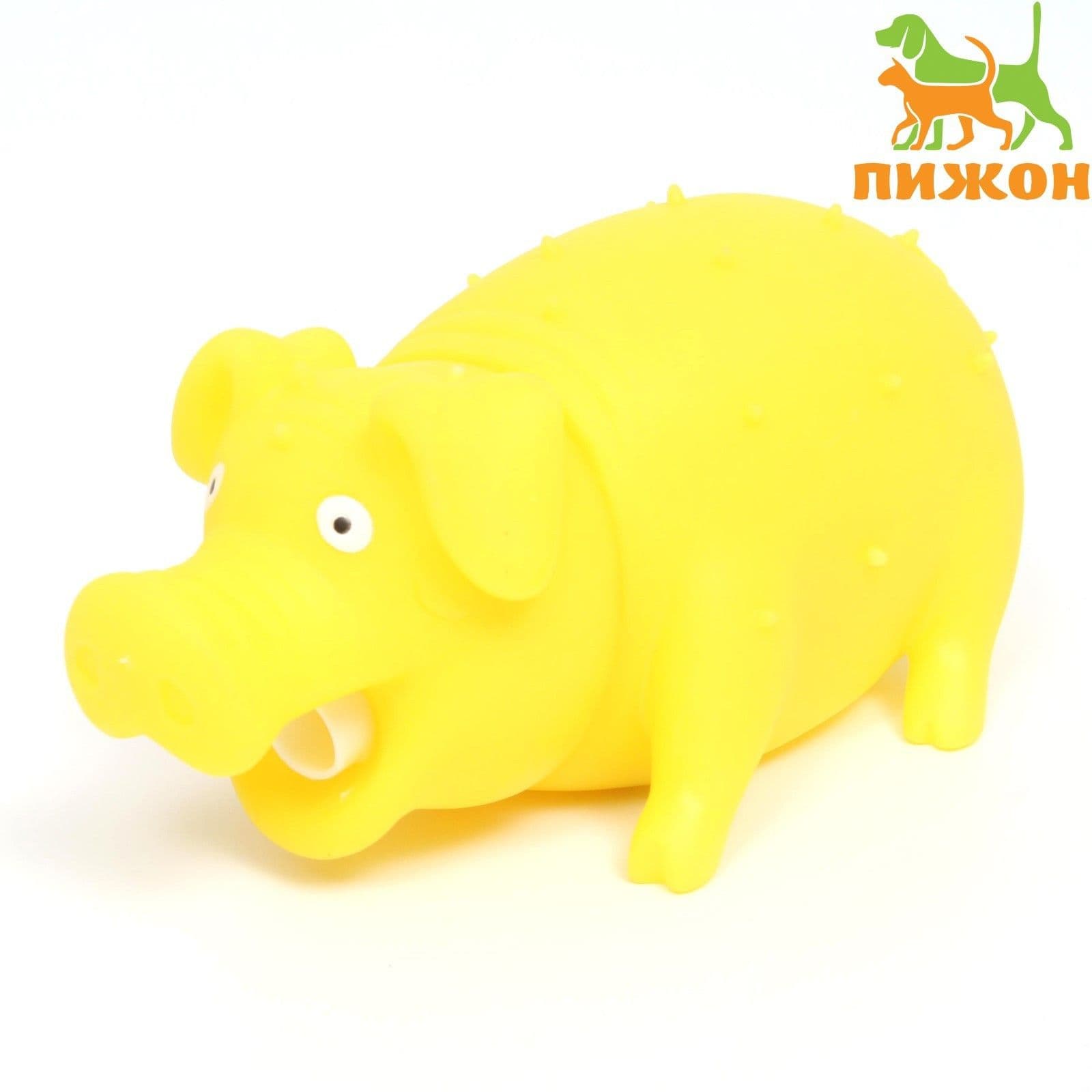 Игрушка пищащая "Весёлая свинья" для собак, хрюкающая, 19 см, жёлтая