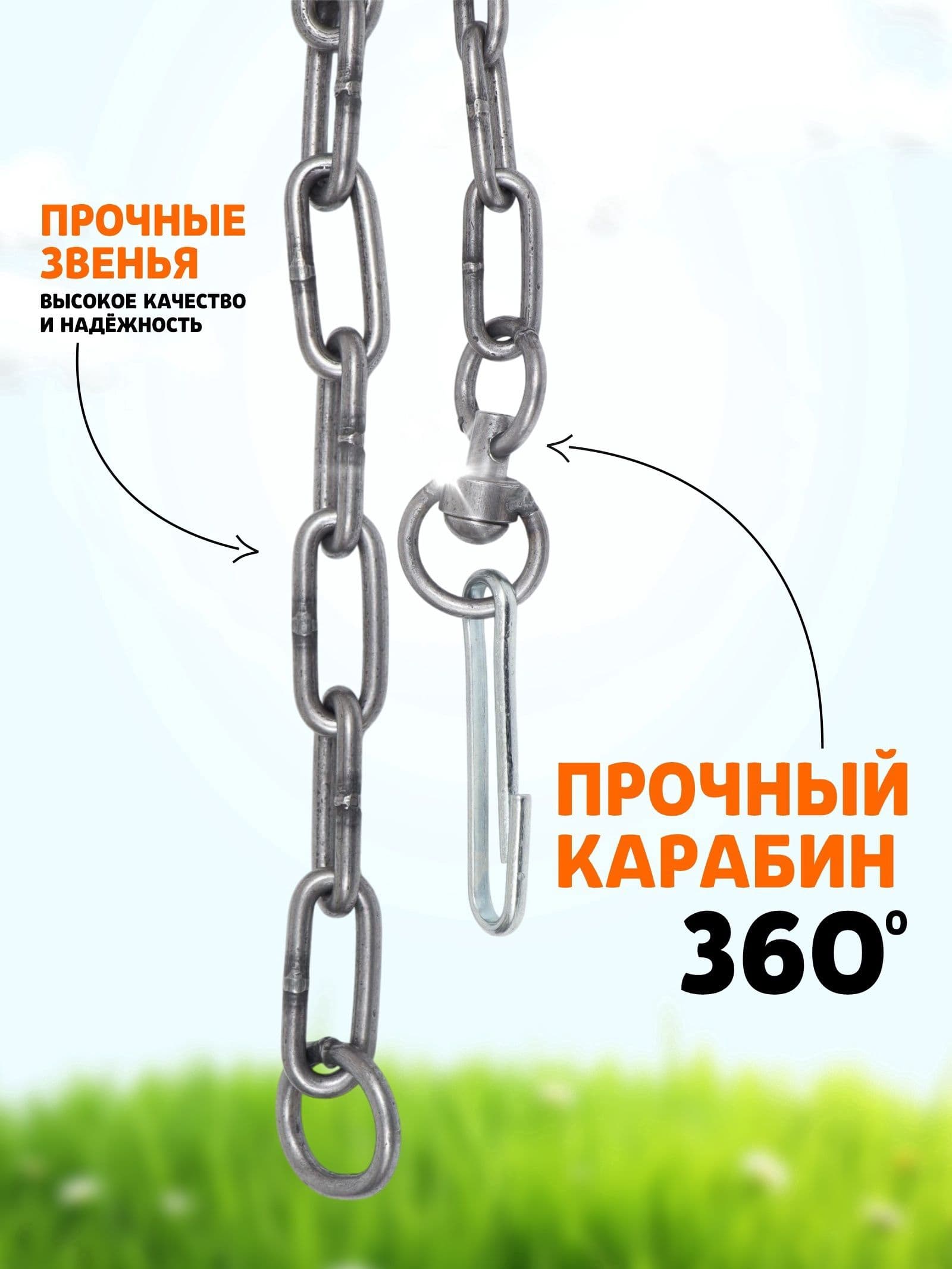 Цепь для собак на привязь, 3 м, калибр 6x27 мм, металлическая