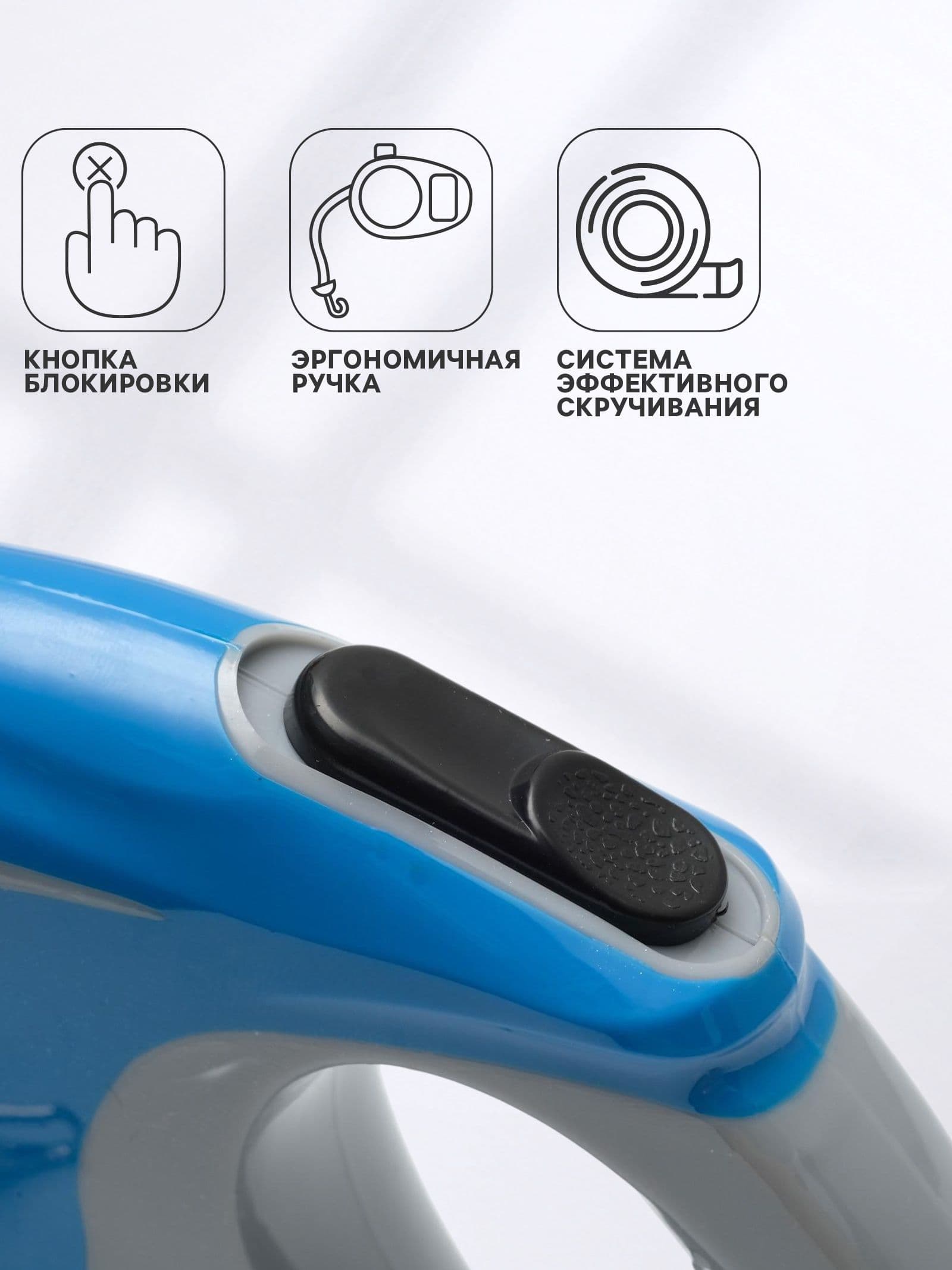 Рулетка "Молния", 3 м, до 11,5 кг, синяя