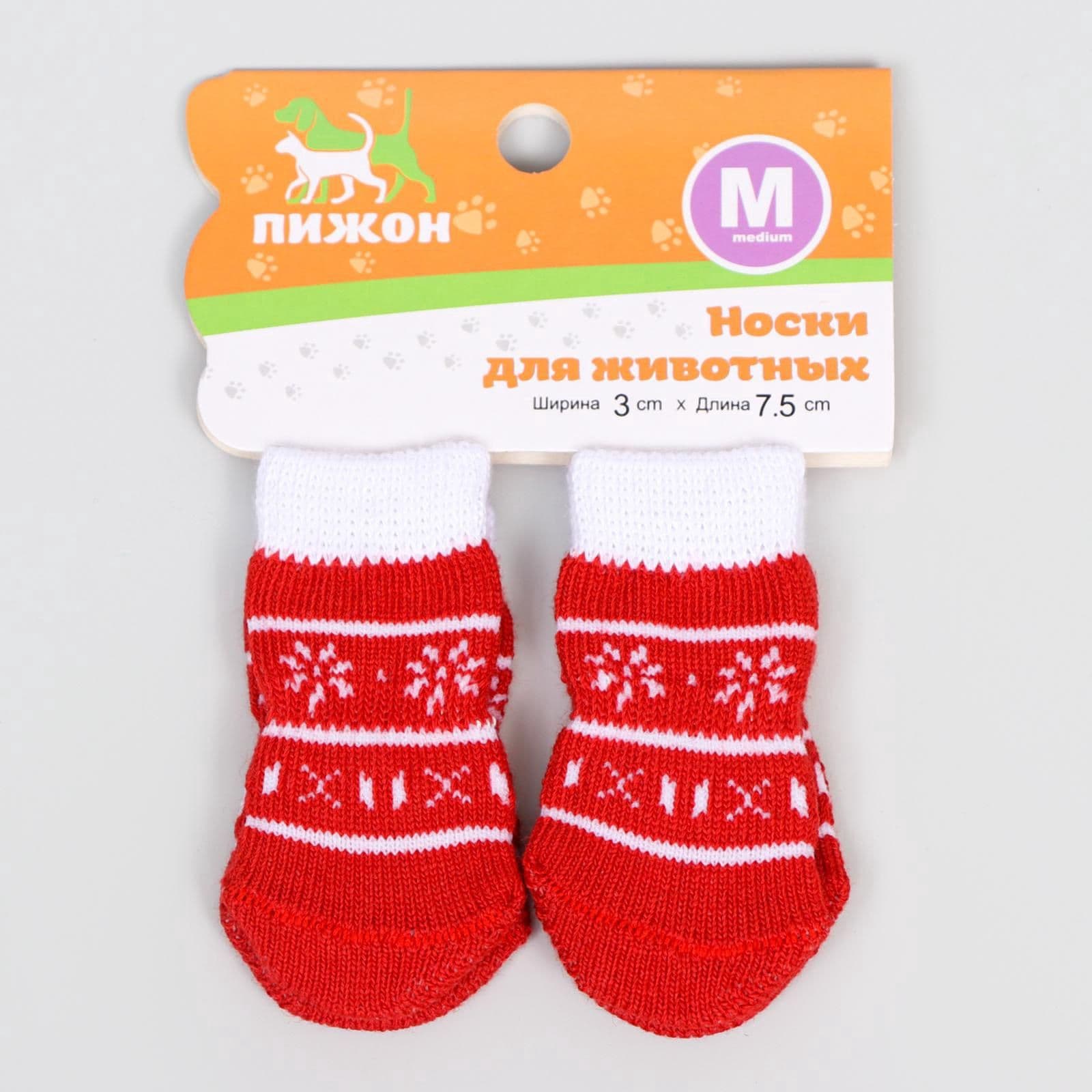 Носки для собак мелких пород, размер M (3/4 * 7 см), красные