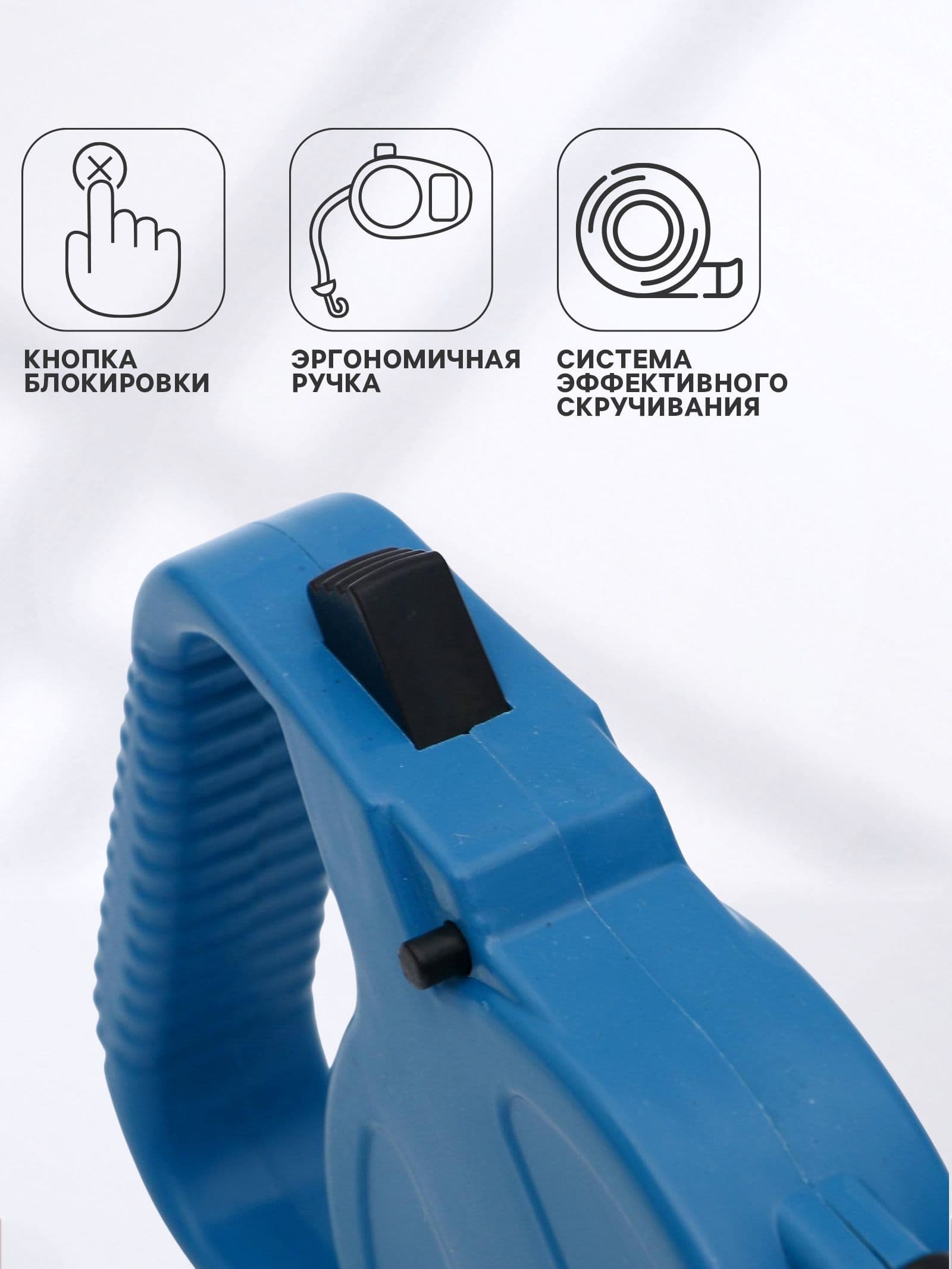 Поводок для собак, рулетка 3 м для средних пород, до 18 кг