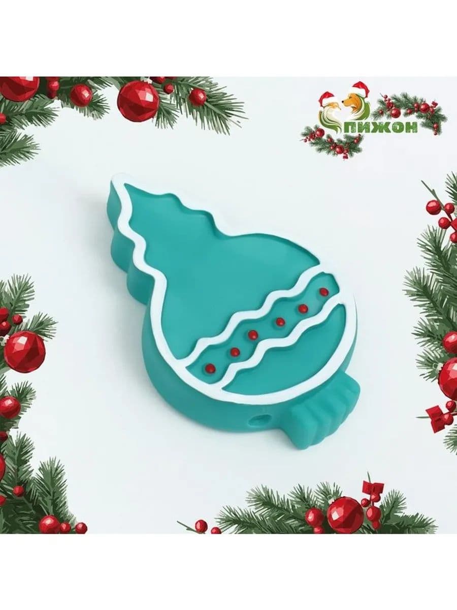 Игрушка пищащая "Новогодняя ёлка" для собак, 13 х 8,5 х 2,4