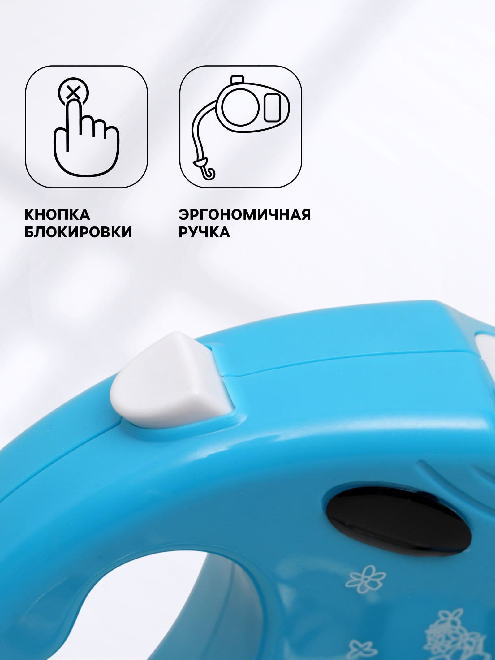 Поводок рулетка для собак мелких пород и кошек, 3 м, с карабином для ошейника или шлейки, до 10 кг, синий