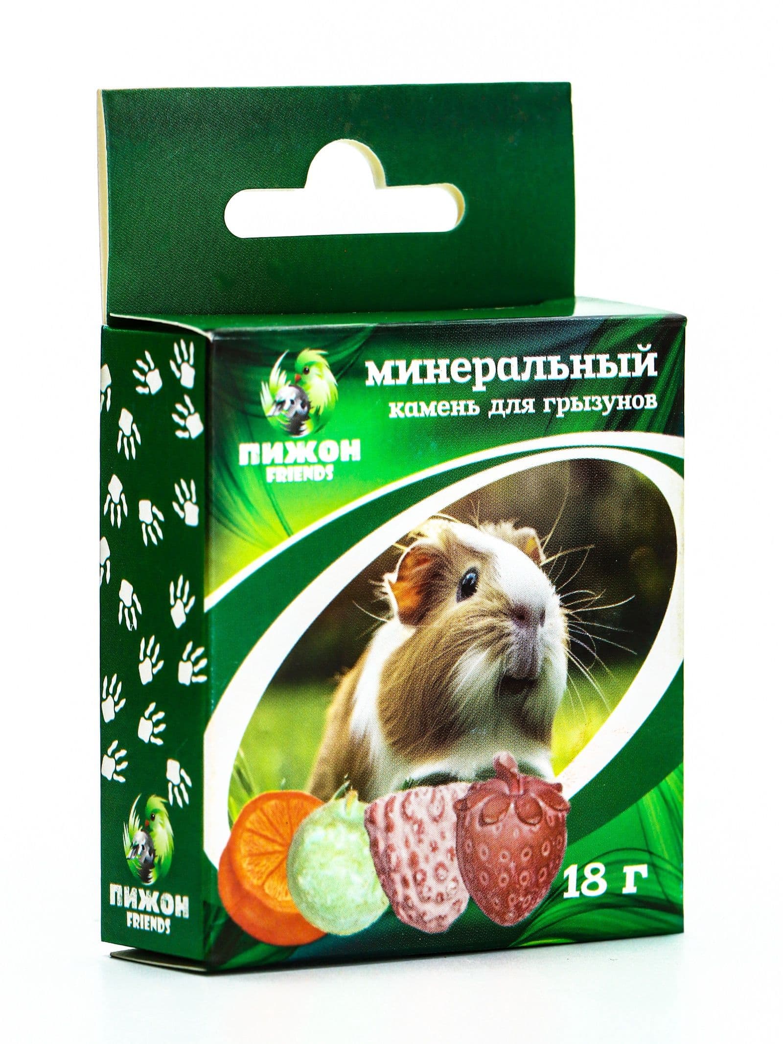 Минеральный камень "Пижон" для грызунов, фрукты, набор из 4 шт, 18 г