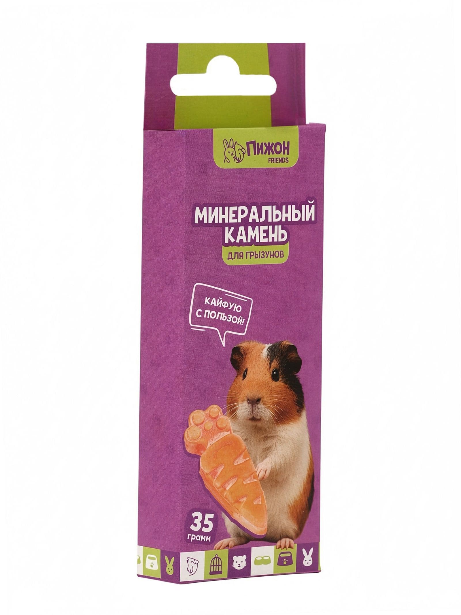 Минеральный камень для грызунов, форма морковка, 35 г.