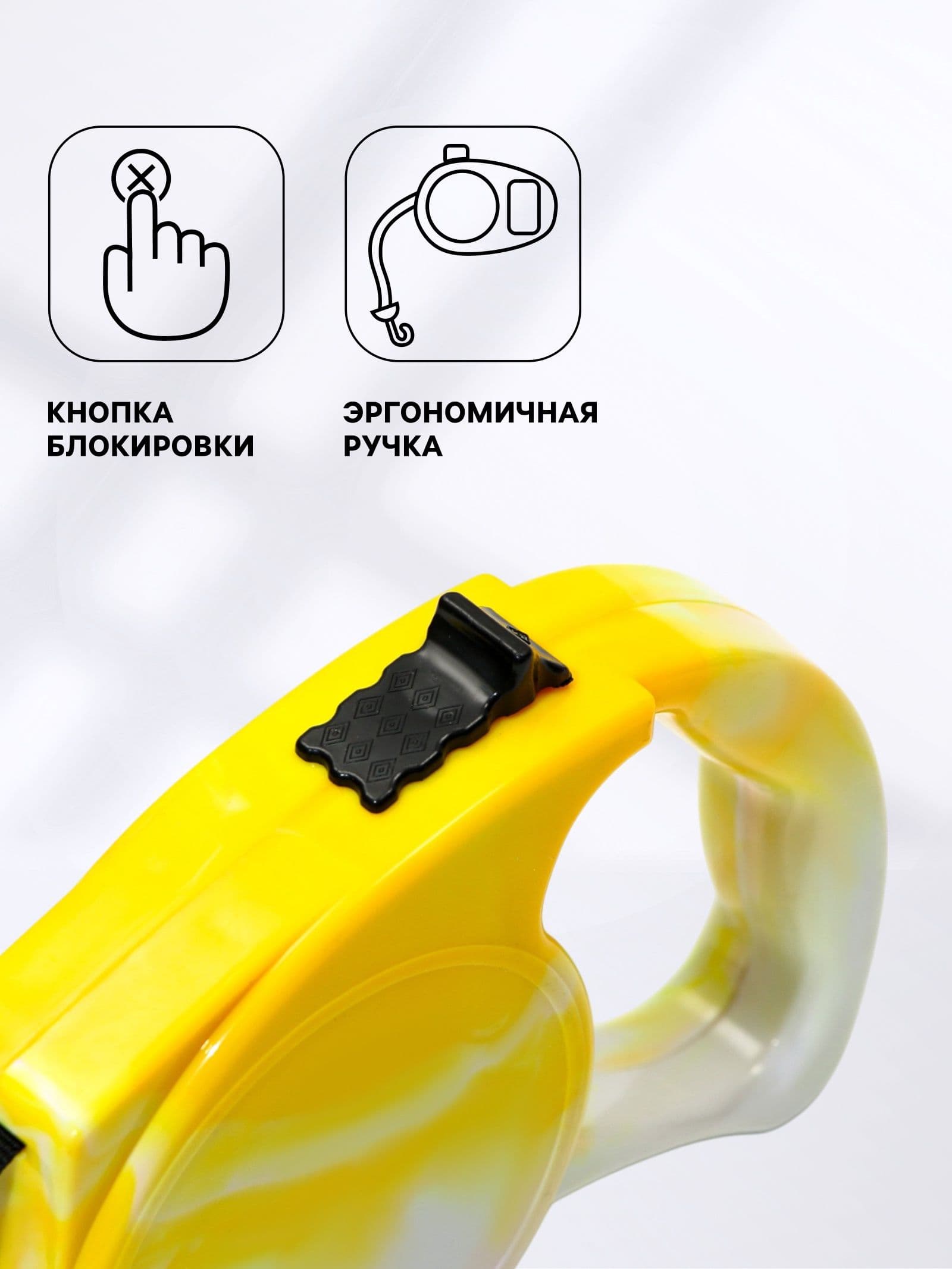 Поводок для собак рулетка для мелких пород (до 11 кг 3 метра), а так же для кошек и щенков