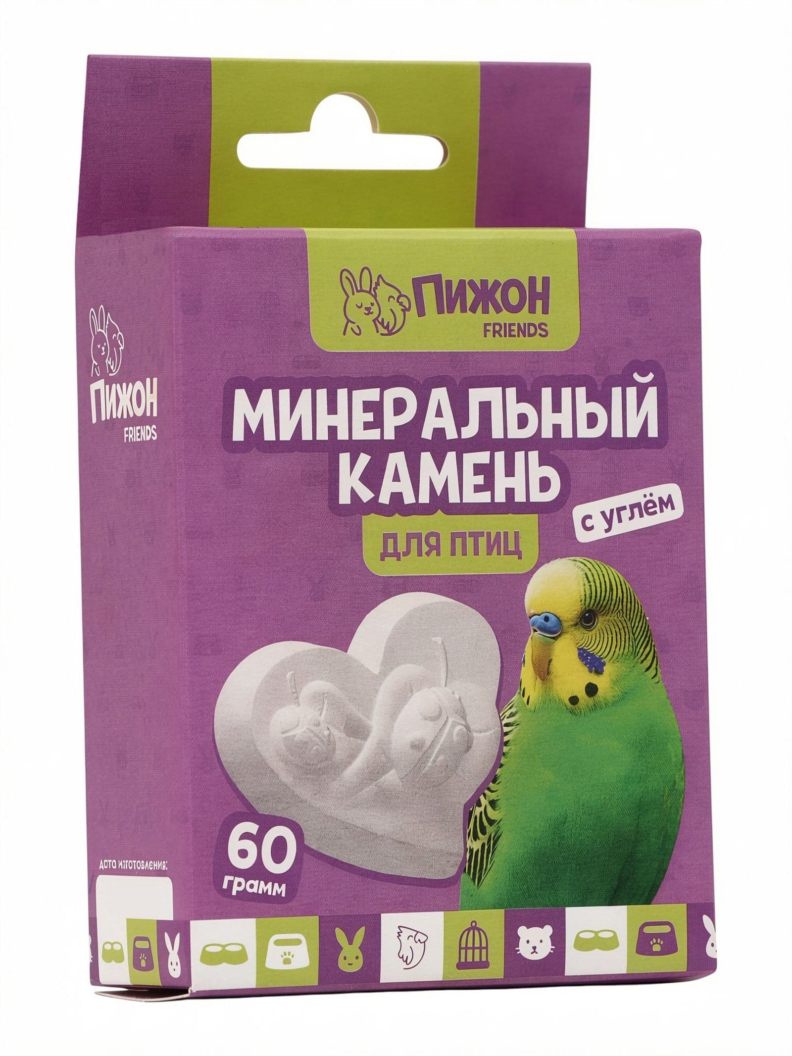 Минеральный камень "Пижон" для птиц сердце с углем, 60 г