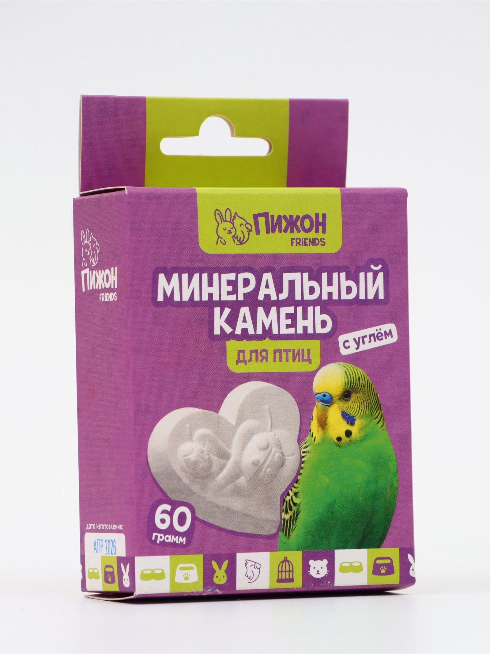 Минеральный камень "Пижон" для птиц сердце с углем, 60 г