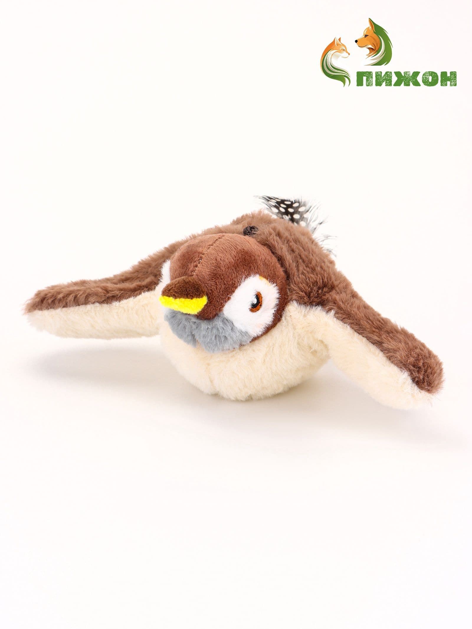Интерактивная игрушка для животных Воробей , коричневая